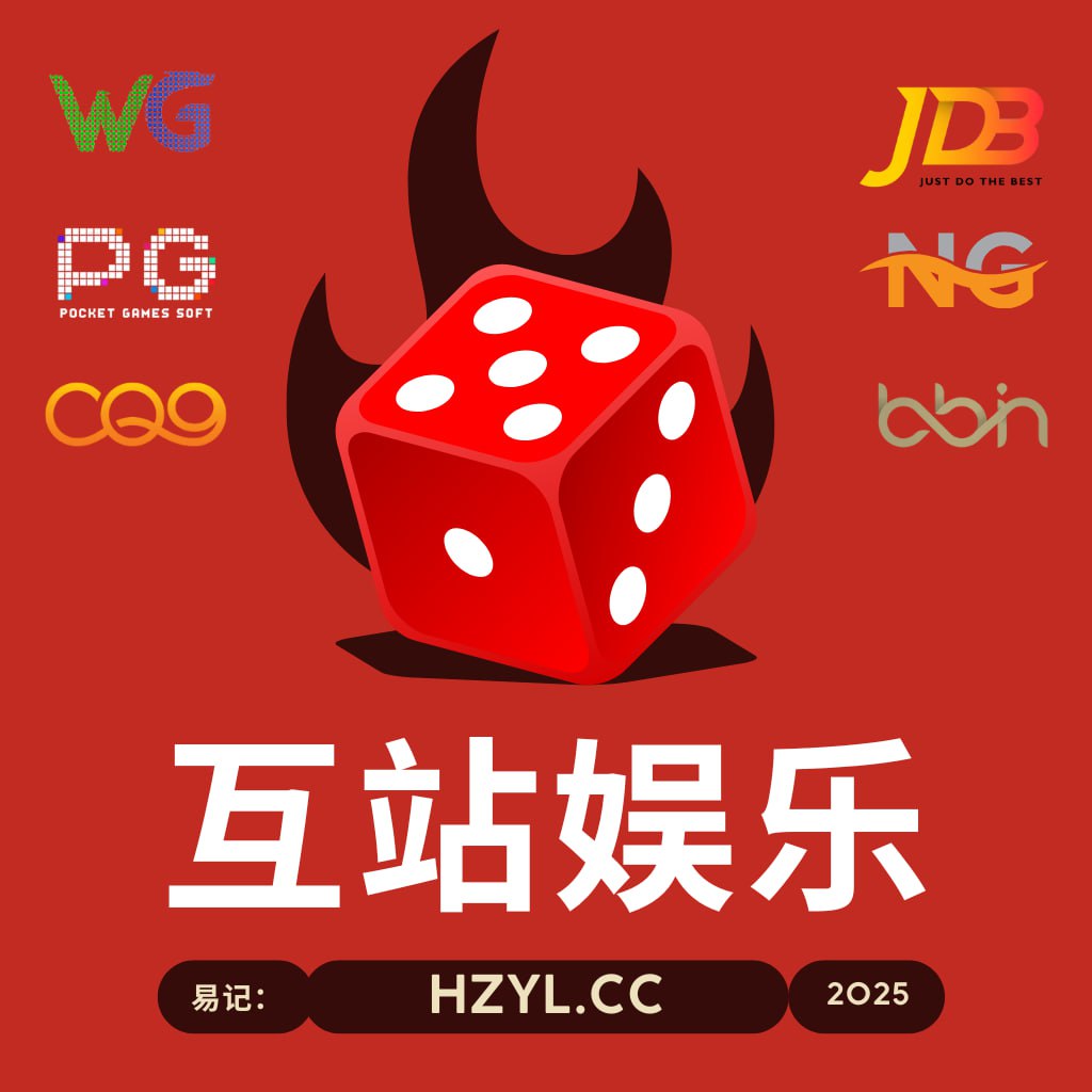 广告
